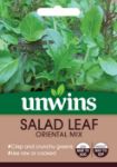 Picture of Unwins Salad Leaf Oriental Mix