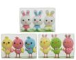 Picture of Assortedorted Foam Animals