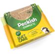 Picture of Complete Suet Cake 300g