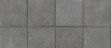 Picture of 62367 Shelbourne Flags Silver Granite 400 x